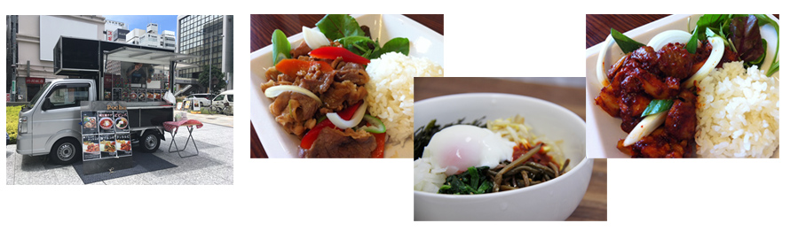 埼玉上尾メディックス