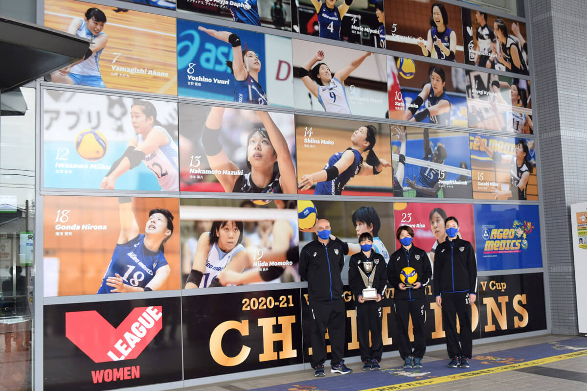 埼玉上尾メディックス