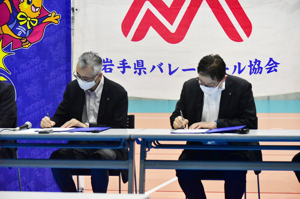 埼玉上尾メディックス