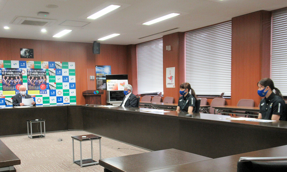 一関市行政訪問