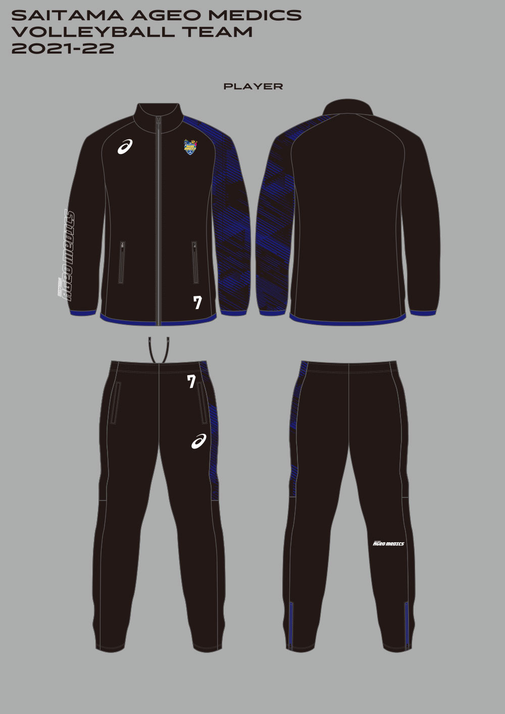 2021-22シーズン 新セレモニーウェアデザイン公開のお知らせ