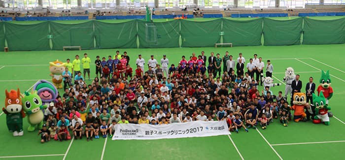 2021-22シーズン 新セレモニーウェアデザイン公開のお知らせ