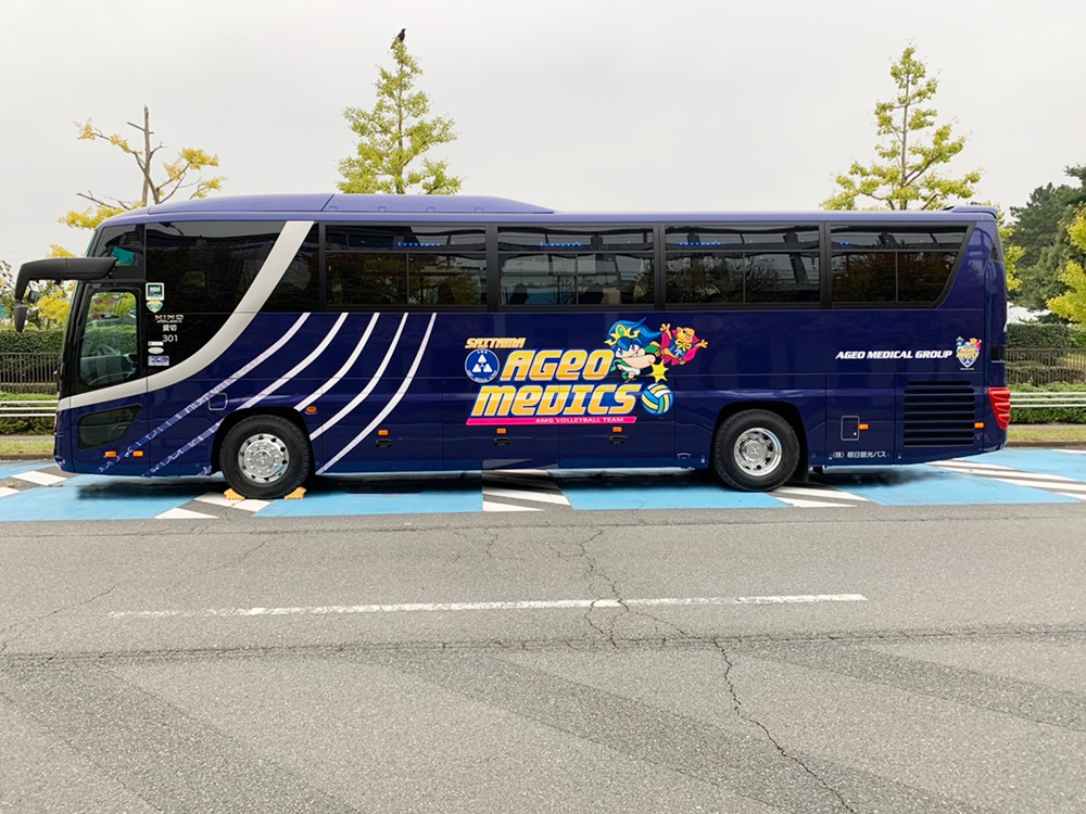 埼玉上尾メディックス チームバスリニューアルのお知らせ