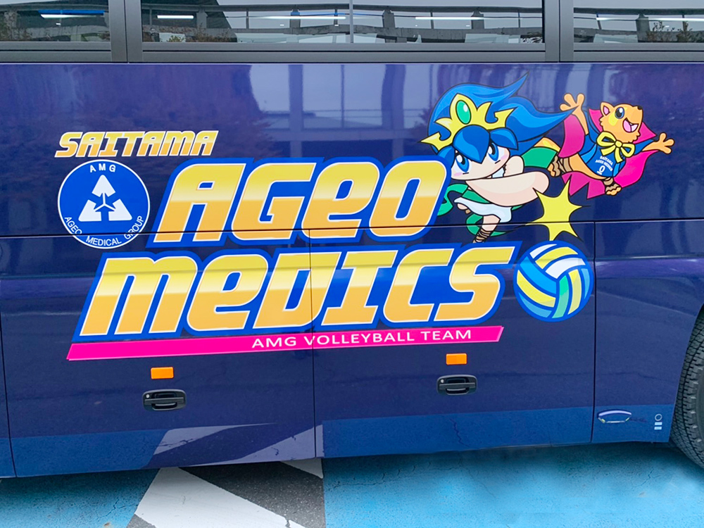 埼玉上尾メディックス チームバスリニューアルのお知らせ