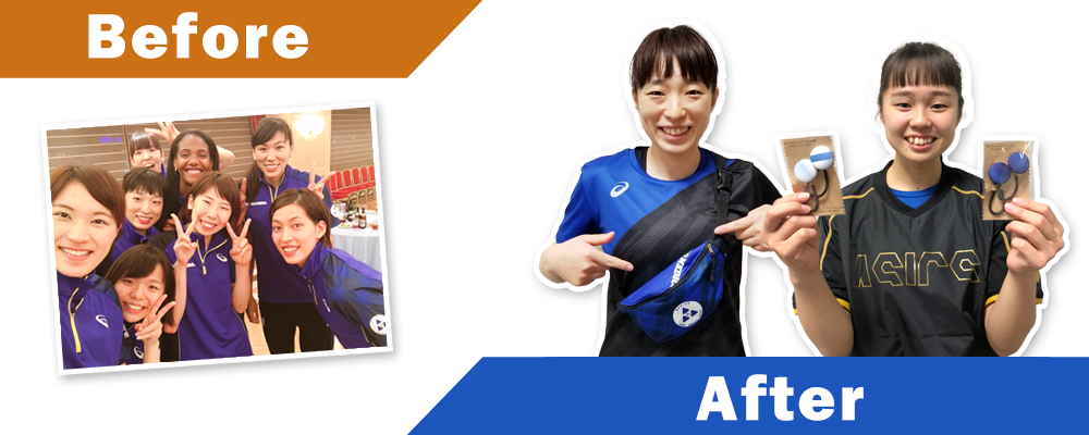 リサイクルグッズ販売