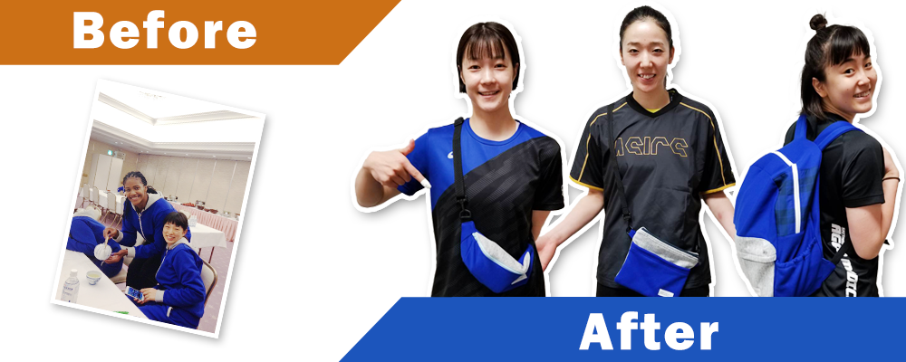 リサイクルグッズ販売