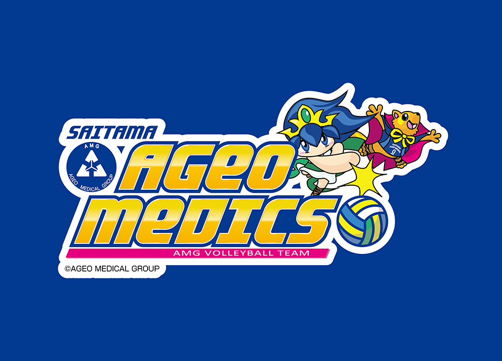 ホームゲームイベント情報