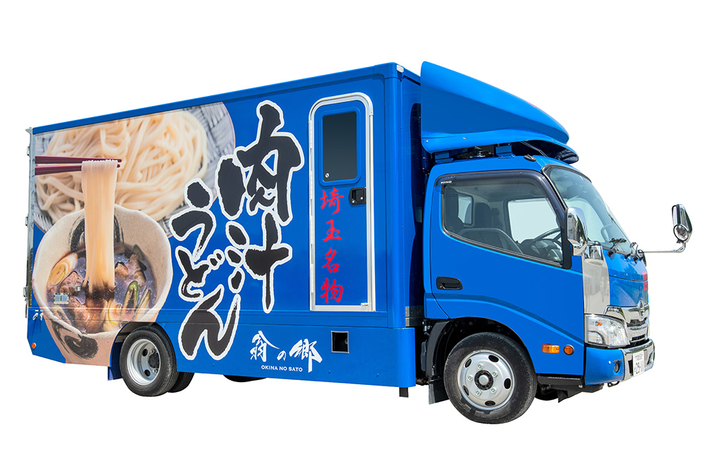 1月28日、29日のホームゲームさいたま大会イベントのご案内