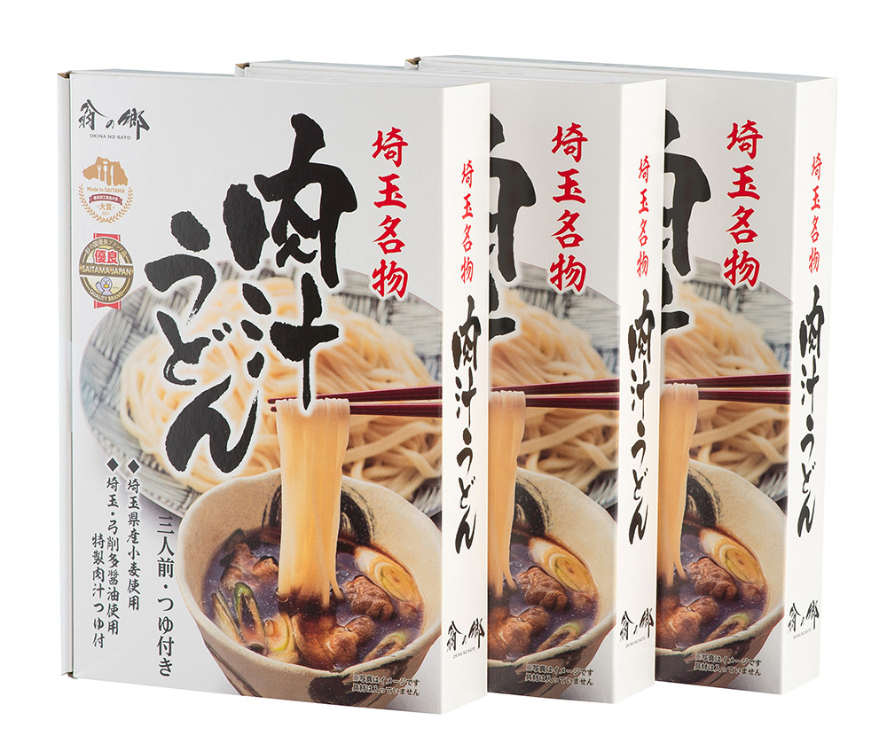 1月28日、29日のホームゲームさいたま大会イベントのご案内