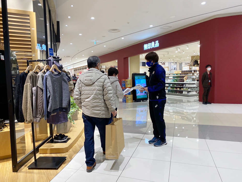 ホームゲーム宣伝、チラシ配布を行いました