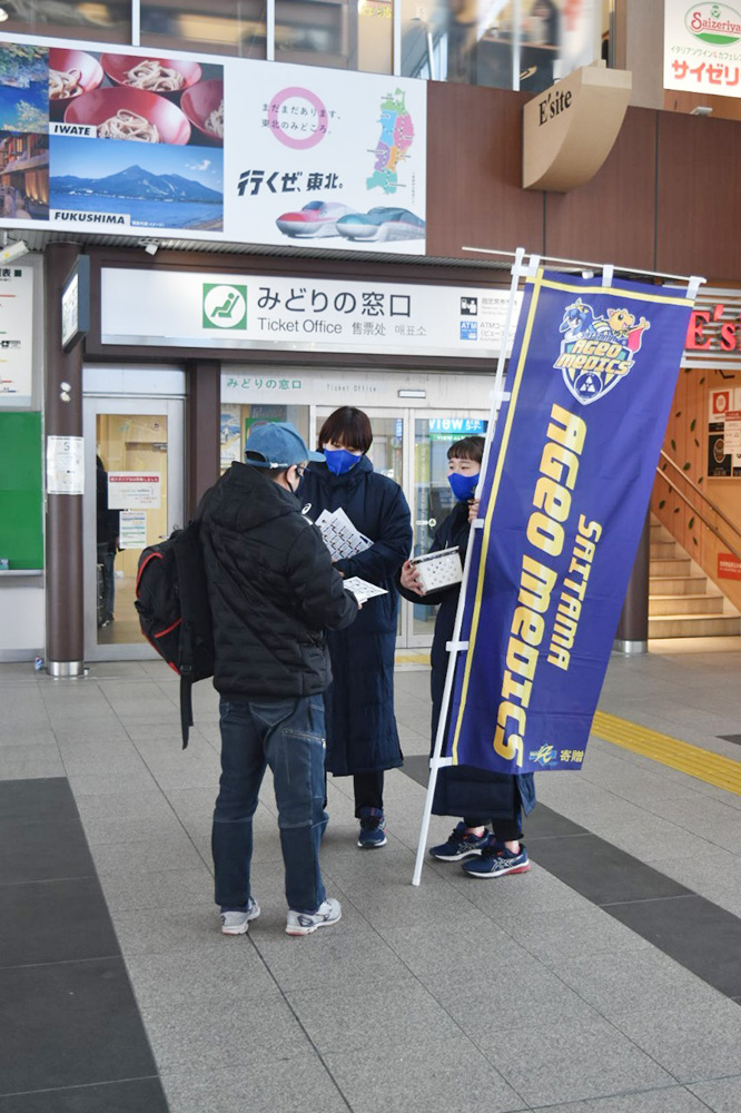 ホームゲーム宣伝、チラシ配布を行いました