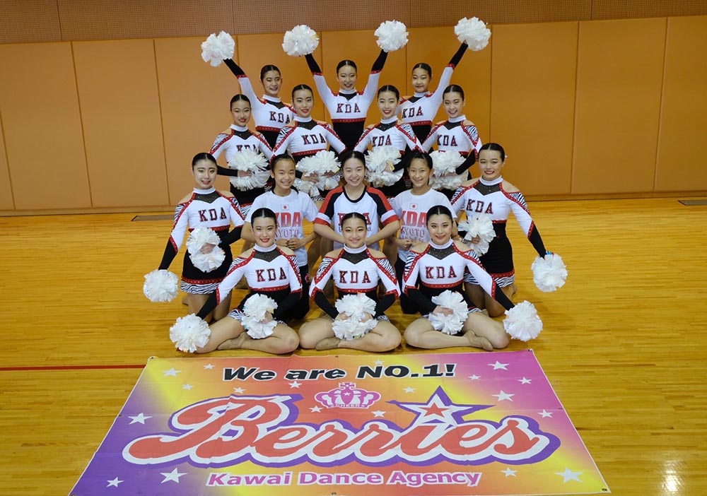 Kawai Dance Agency 【 カワイダンスエージェンシー 】によるダンスパフォーマンス