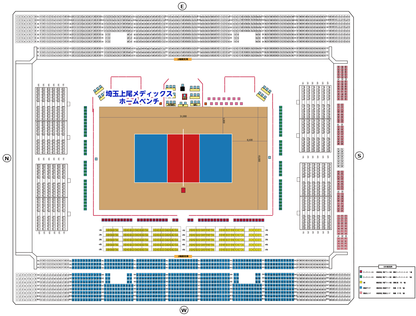 京都府京都市体育館