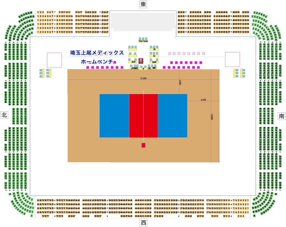 埼玉県立武道館