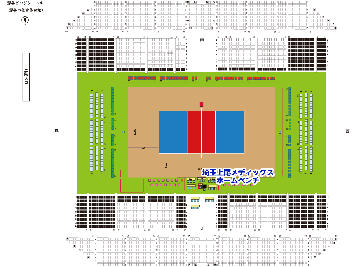 深谷ビッグタートル