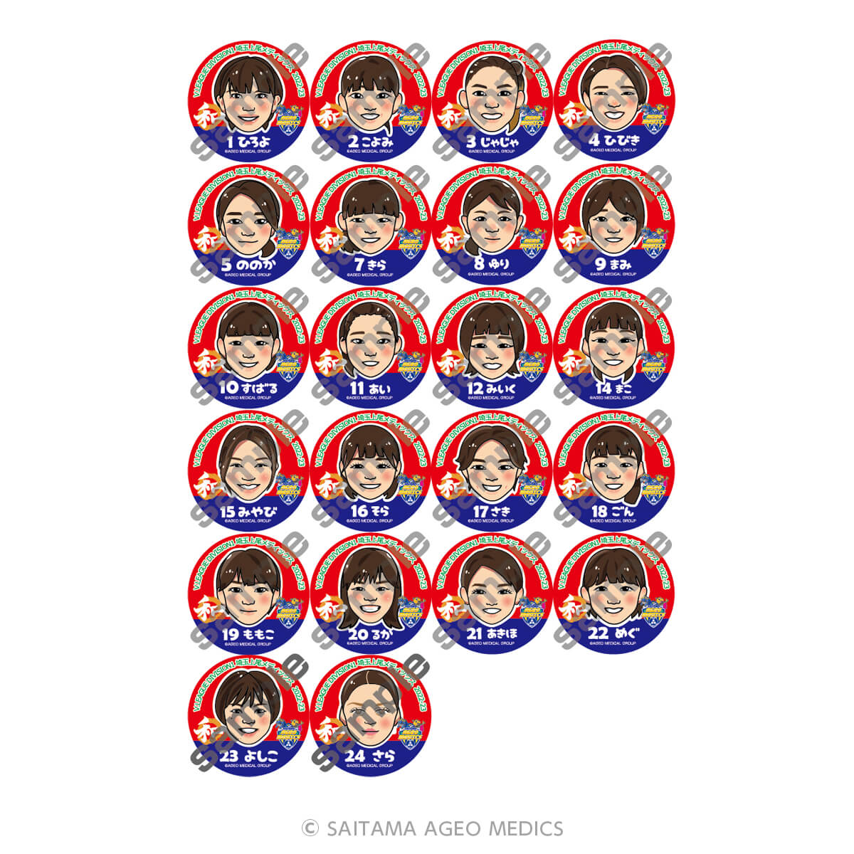 2022-23シーズングッズ販売