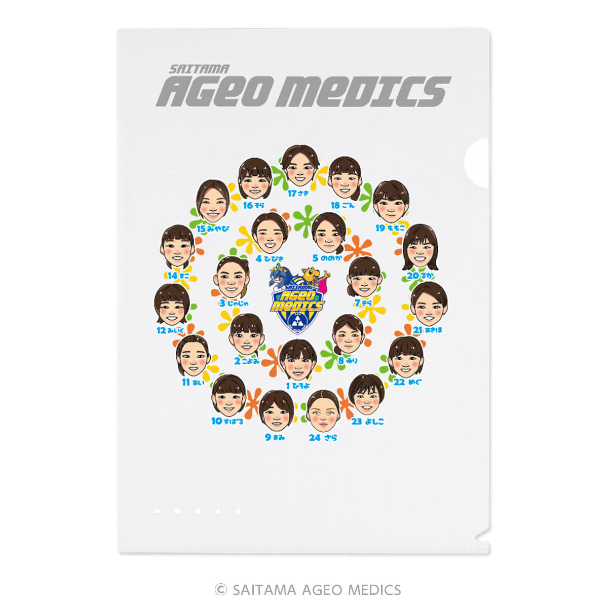 2022-23シーズングッズ販売