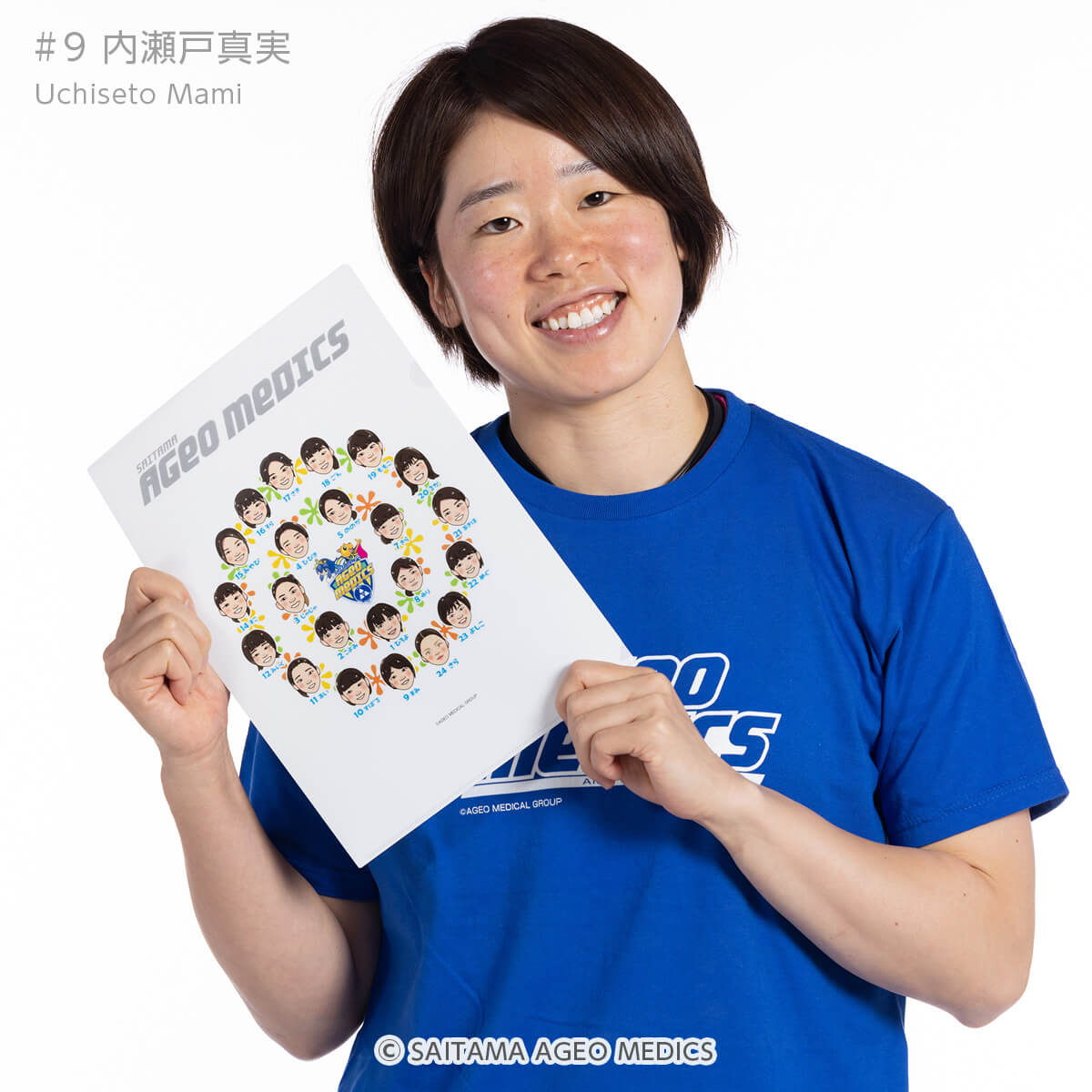 埼玉上尾メディックスオフィシャルグッズ