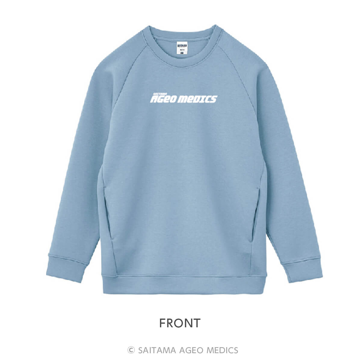 2022-23シーズングッズ販売