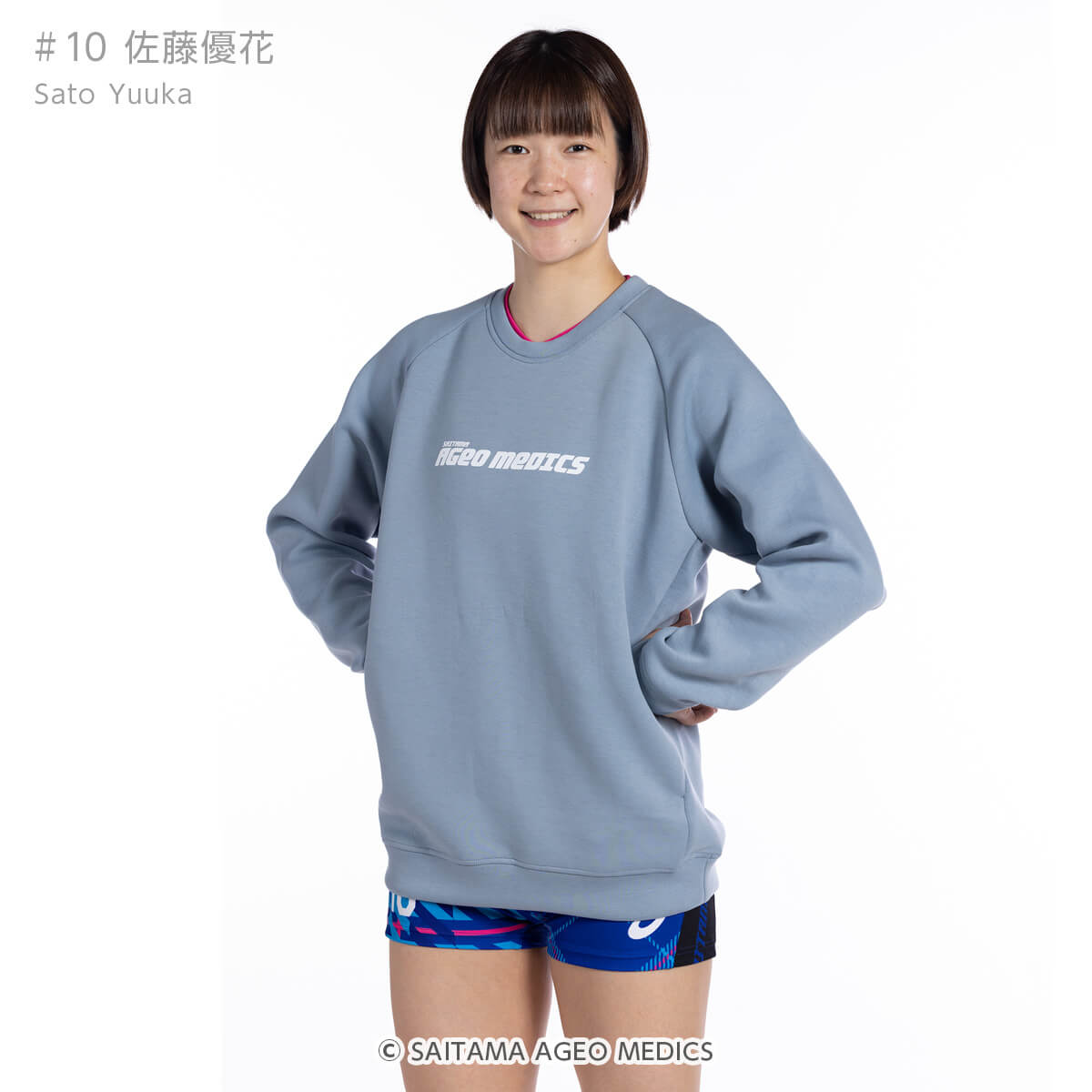 埼玉上尾メディックスオフィシャルグッズ