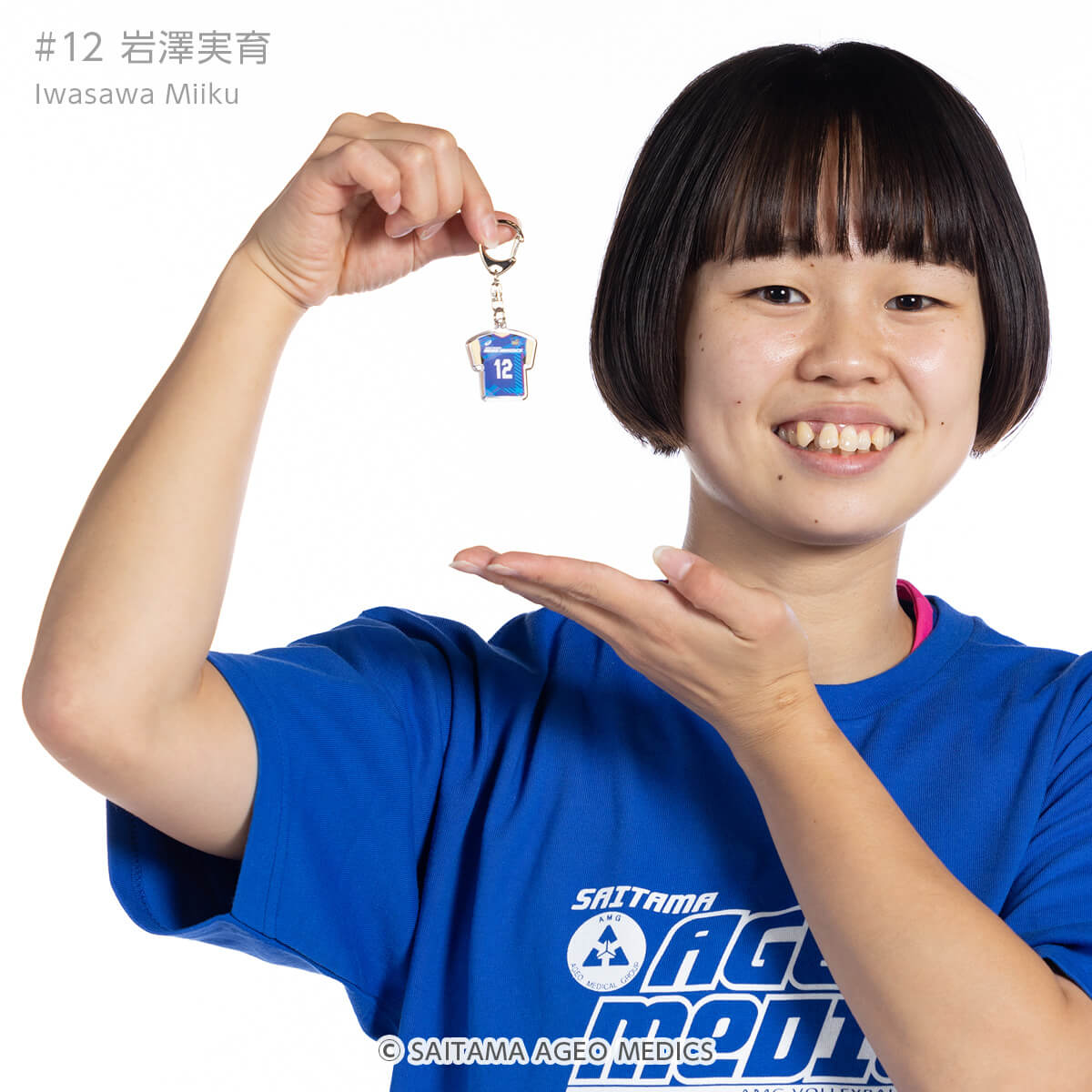 埼玉上尾メディックスオフィシャルグッズ