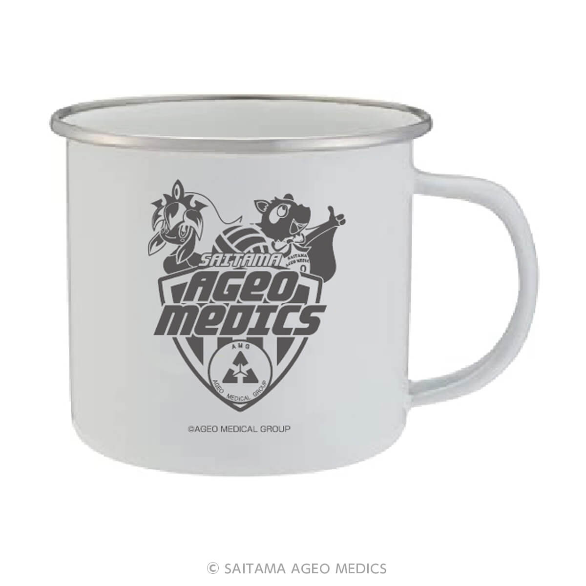 2022-23シーズングッズ販売