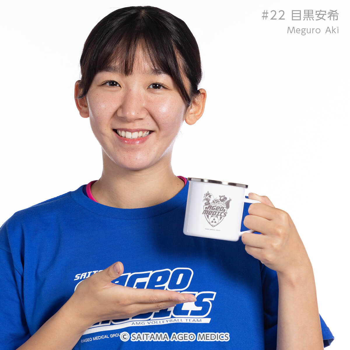 埼玉上尾メディックスオフィシャルグッズ