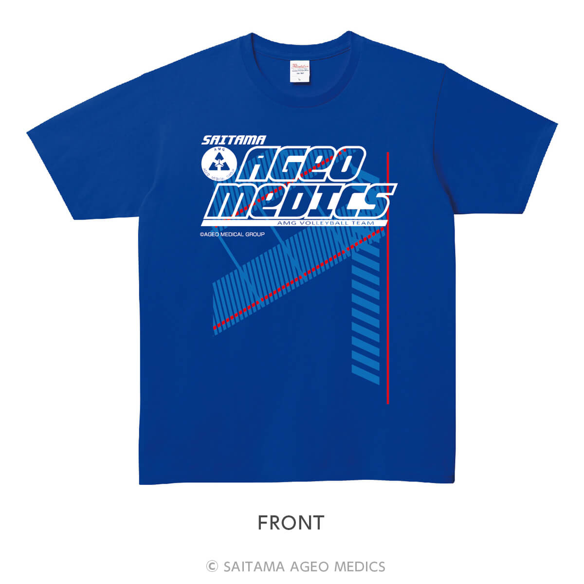 2022-23シーズングッズ販売