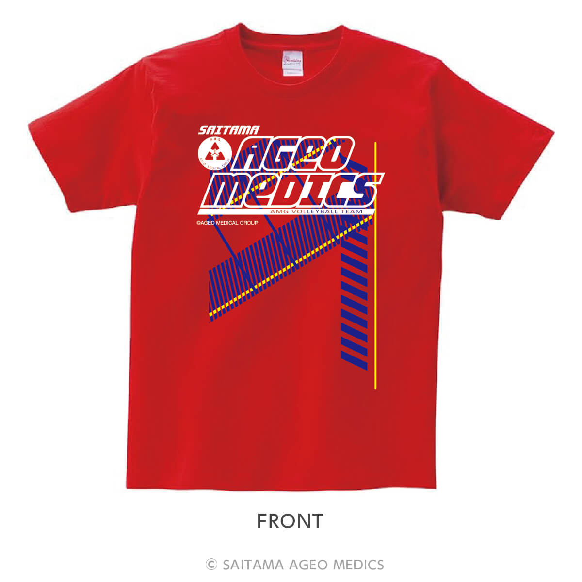 2022-23シーズングッズ販売