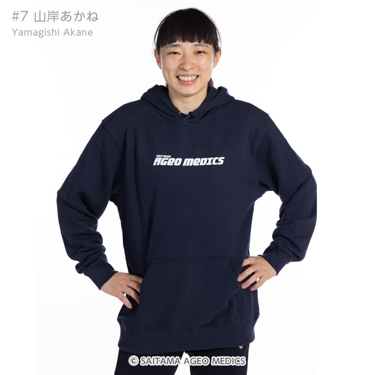 埼玉上尾メディックスオフィシャルグッズ