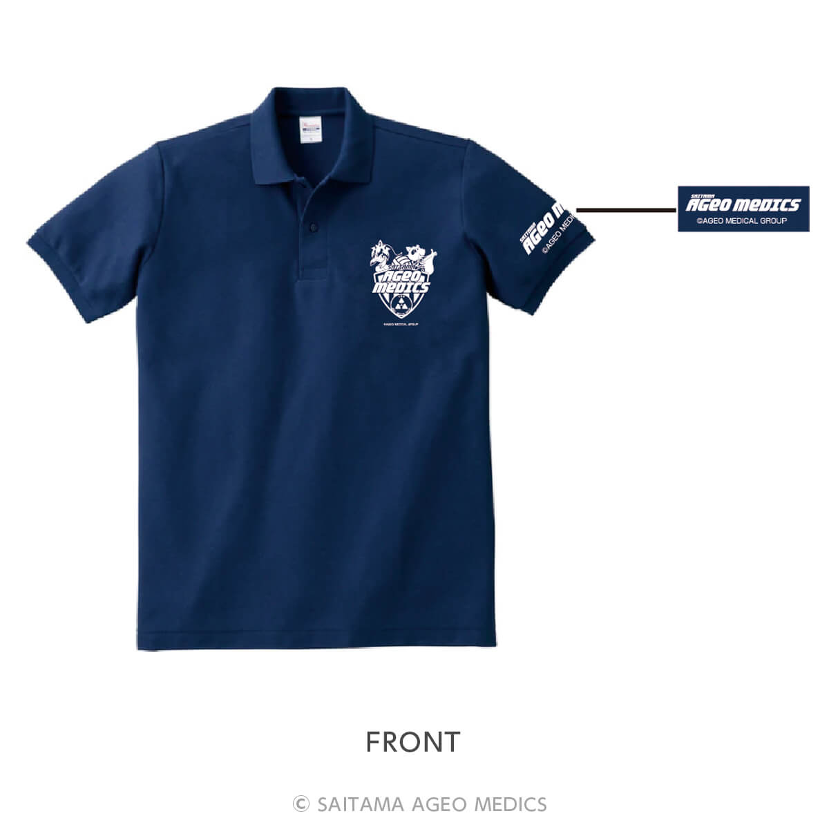 2022-23シーズングッズ販売