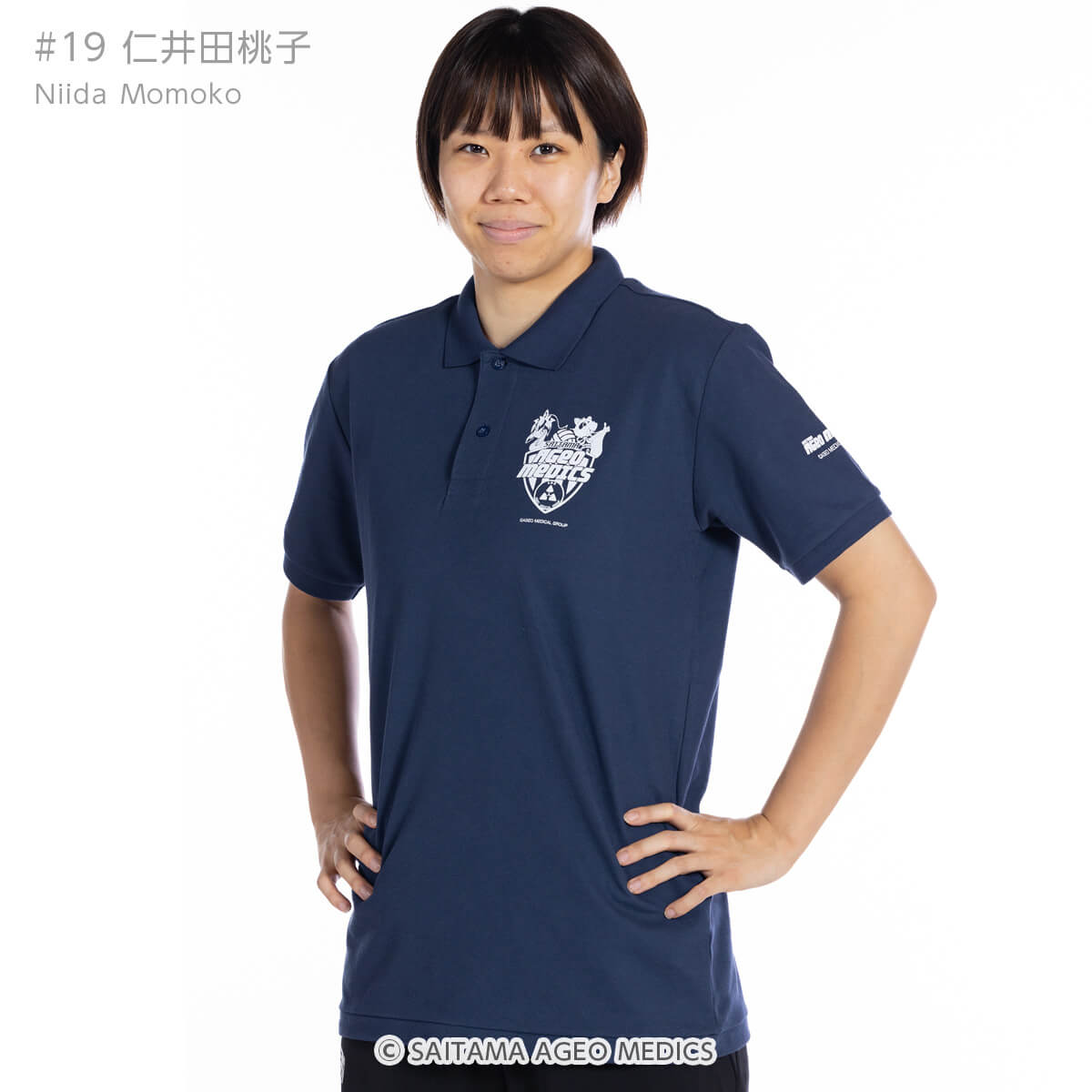 埼玉上尾メディックスオフィシャルグッズ