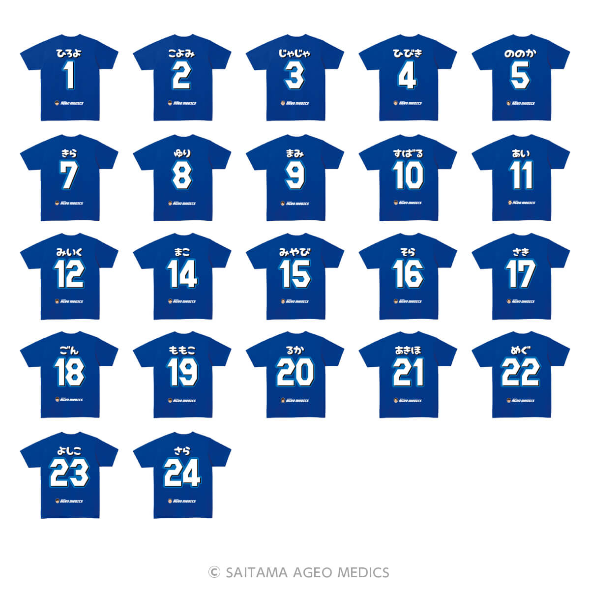 2022-23シーズングッズ販売