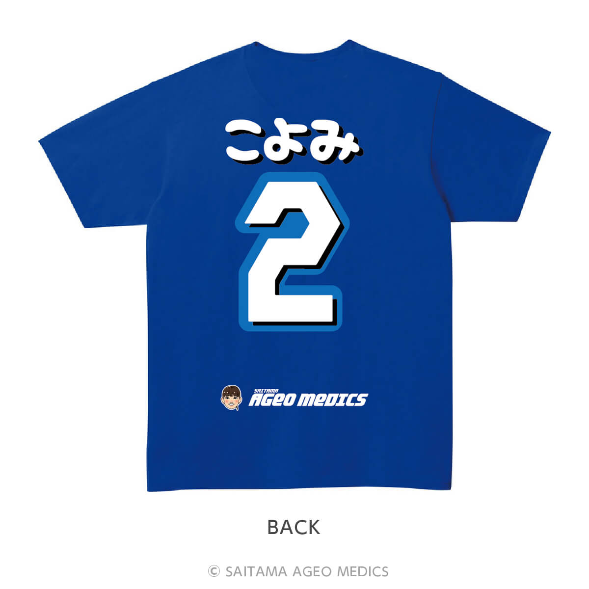 2022-23シーズングッズ販売