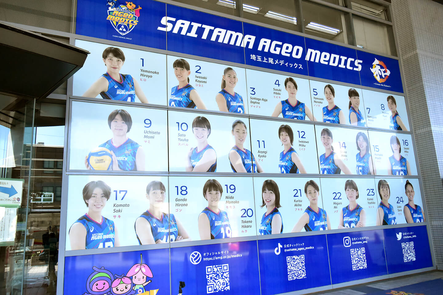 上尾市役所　大型パネルがリニューアル！