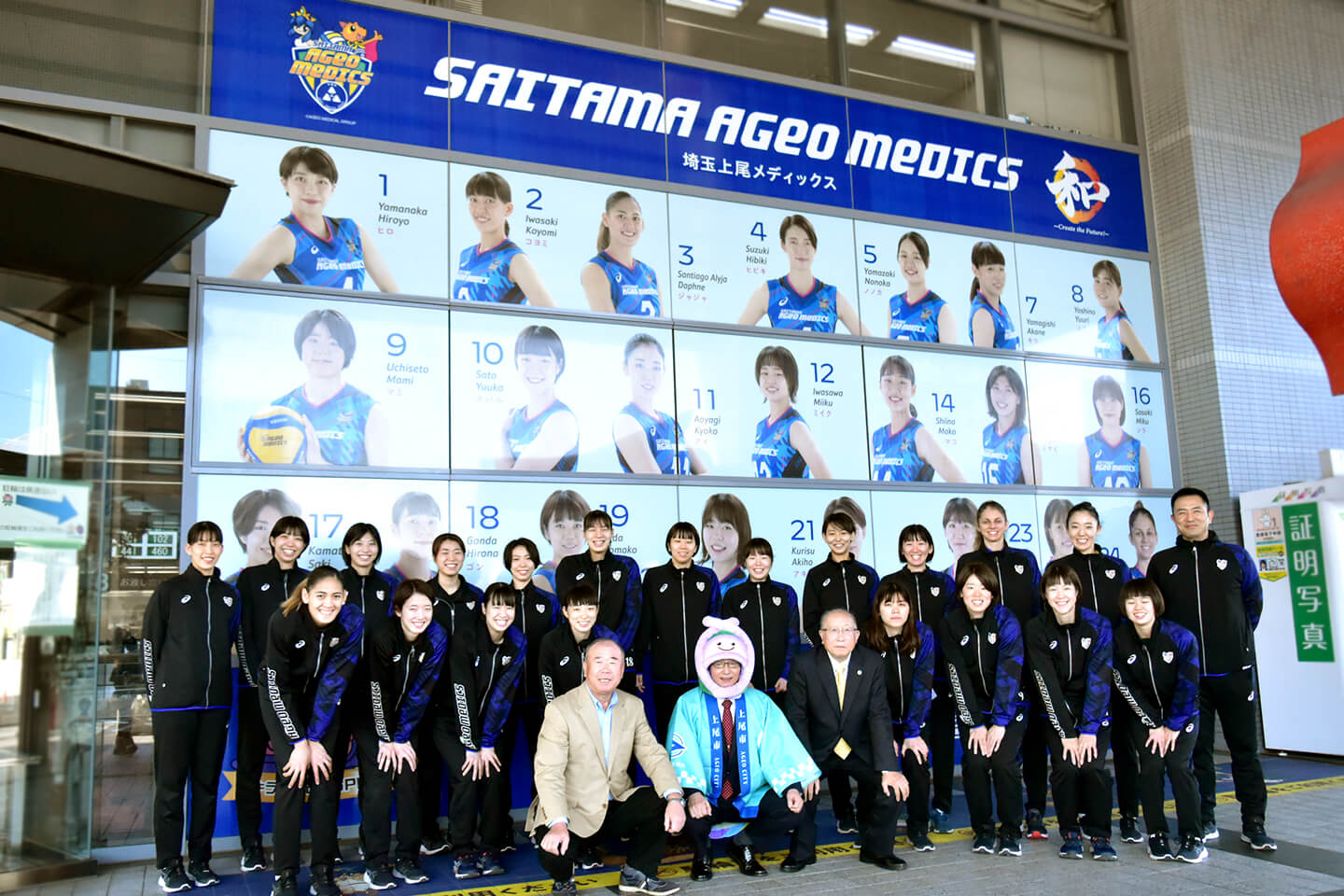 上尾市役所　大型パネルがリニューアル！