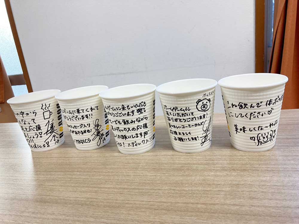 ホームゲームへ出張！ドトールコーヒーショップ上尾中央総合病院店のお知らせ