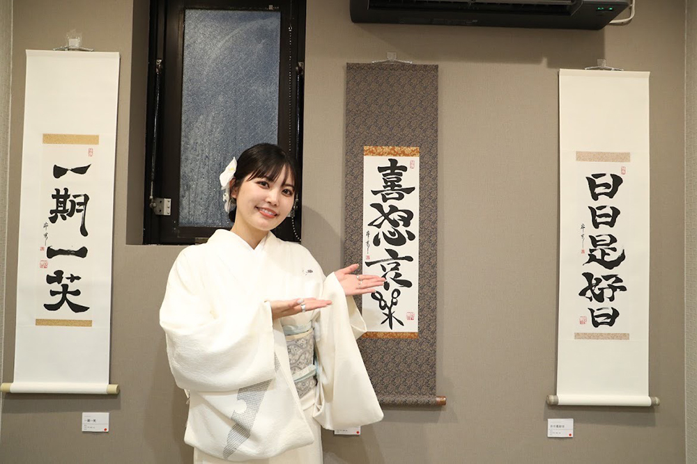 2月5日(日)　埼玉県上尾大会セット間イベントについてのお知らせ