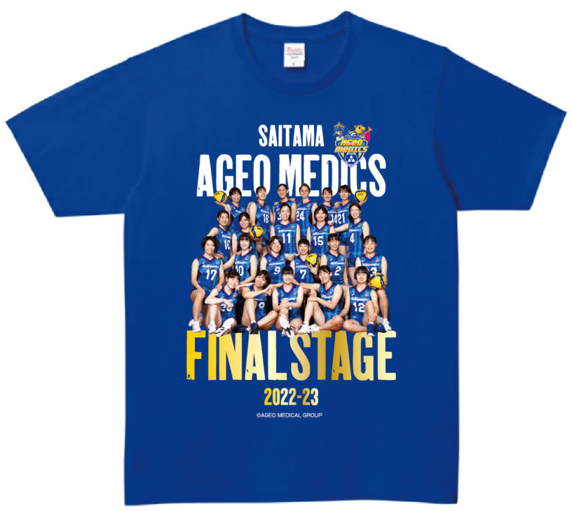 ファイナルステージ 会場限定Tシャツ販売のお知らせ