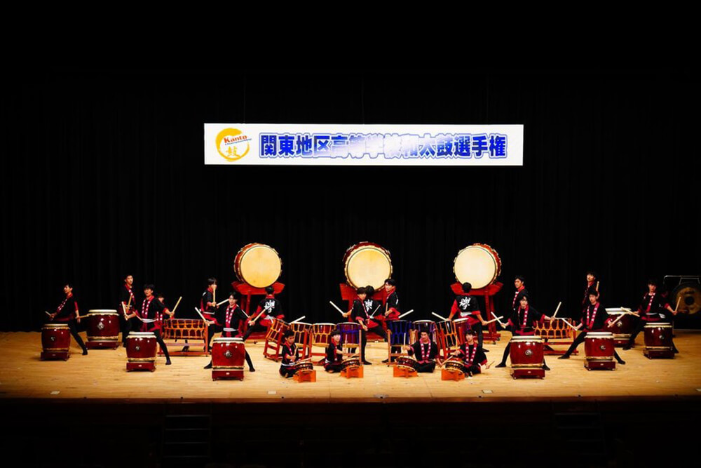 城西大学付属川越高等学校　和太鼓「欅」