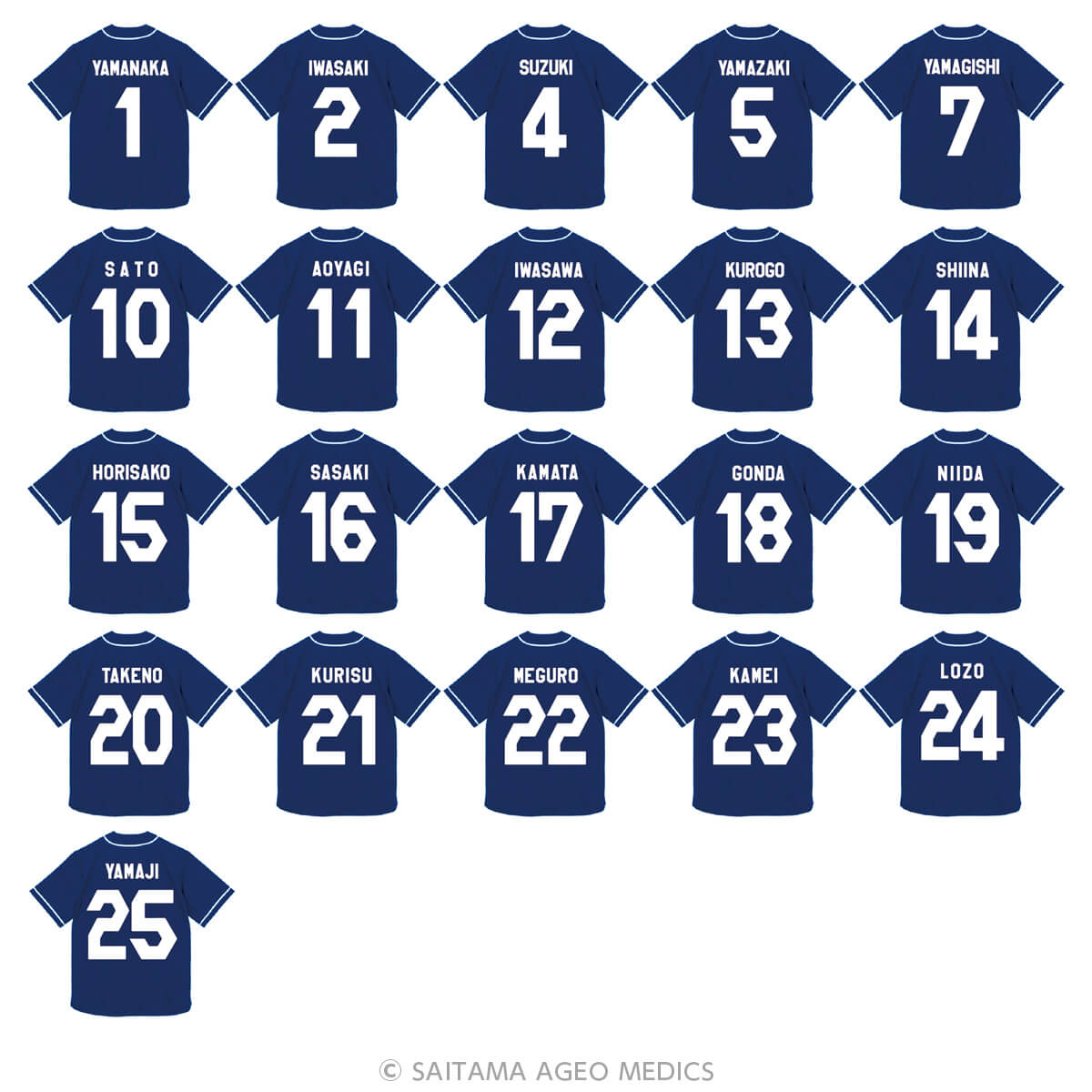 2023-24シーズングッズ販売