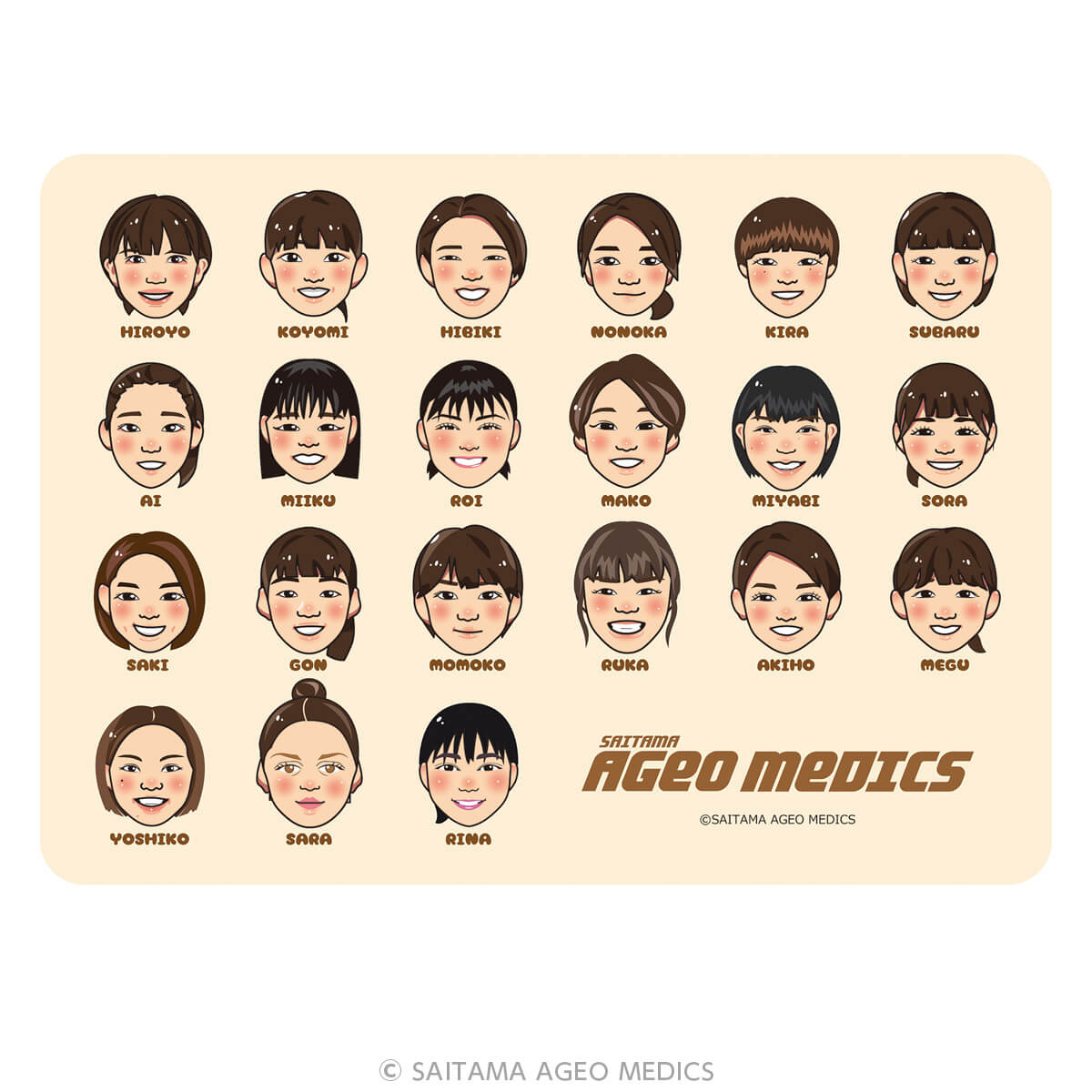 2023-24シーズングッズ販売