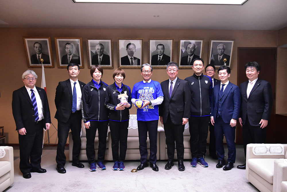 埼玉県知事、議長へ表敬訪問