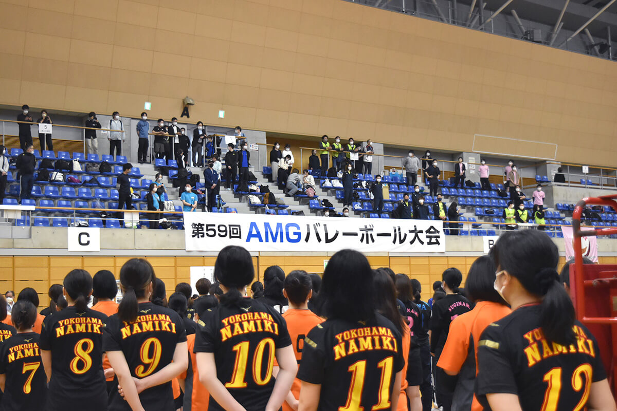 『AMGバレーボール大会』に審判員として参加！