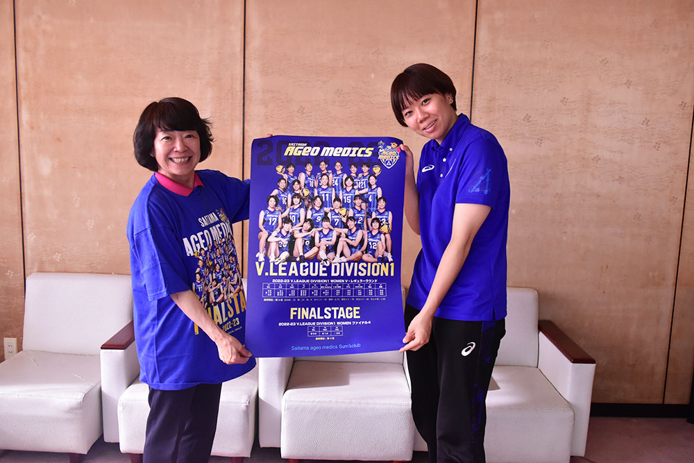 蓮田市長へシーズン終了の報告