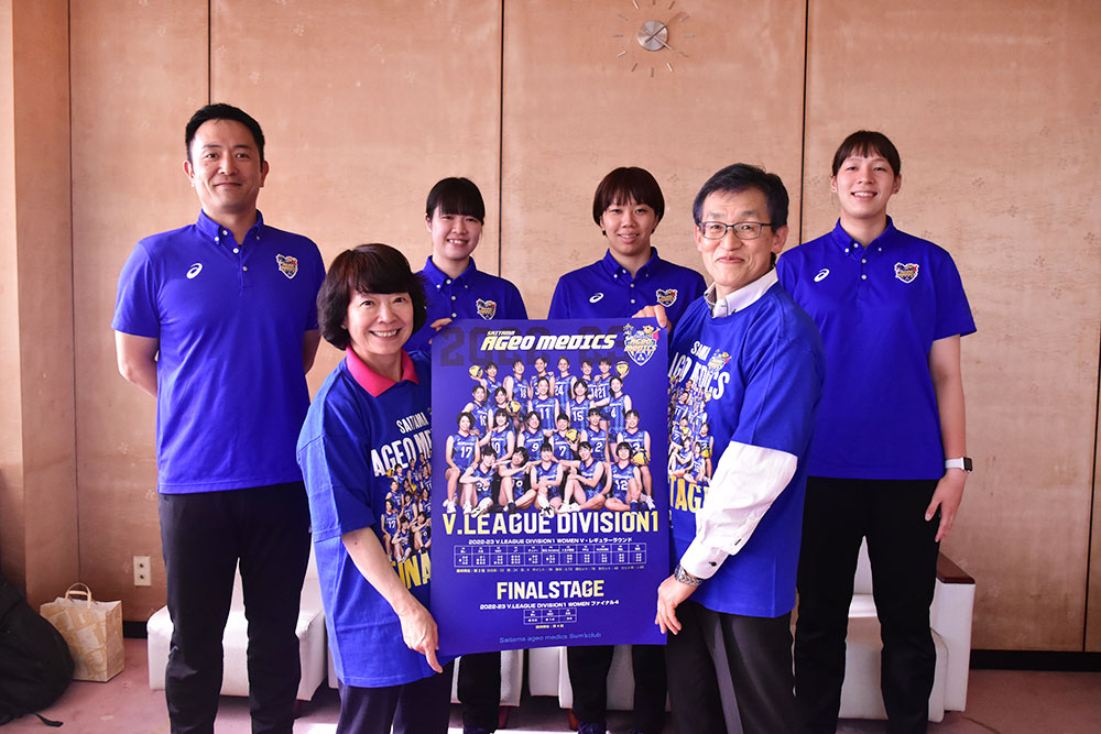 蓮田市長へシーズン終了の報告