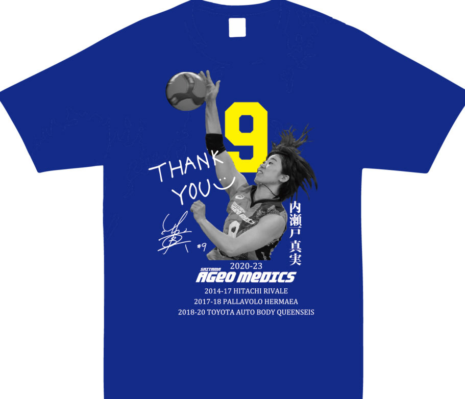 内瀬戸真実選手の引退記念Tシャツ販売のお知らせ！