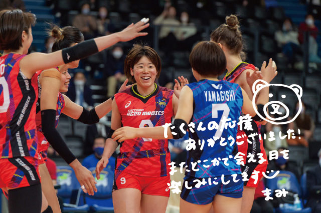 内瀬戸真実選手の引退記念Tシャツ販売のお知らせ！