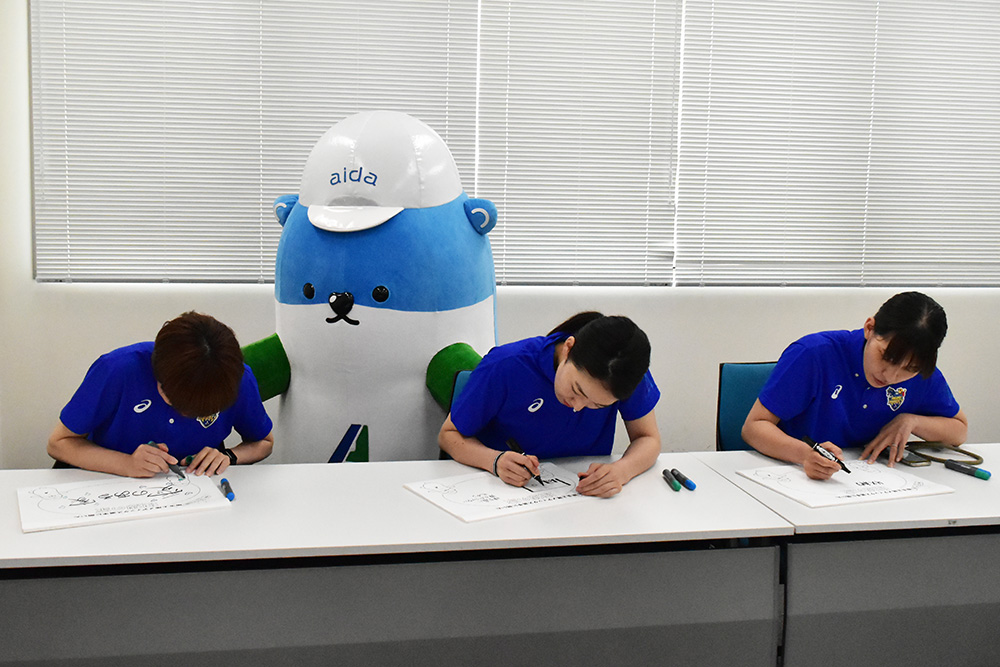 アイダ設計へシーズンの報告とご挨拶