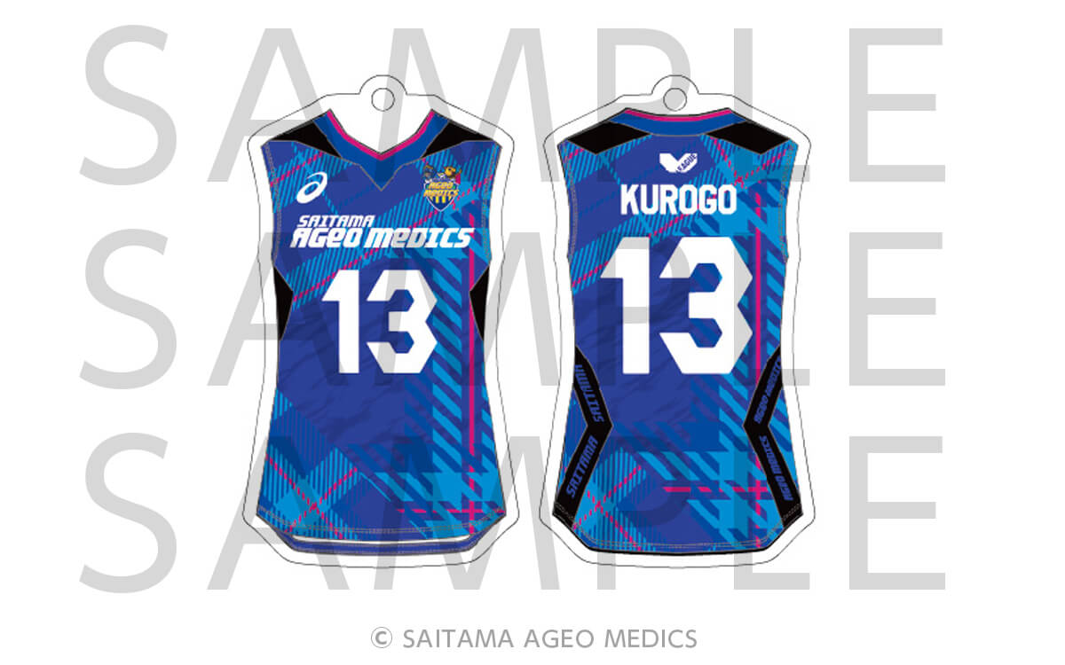 黒後愛選手 ユニフォームキーホルダー